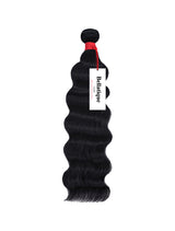 Bellatique® 100% Virgin Brazilian Remy Human Hair - Loose Wave