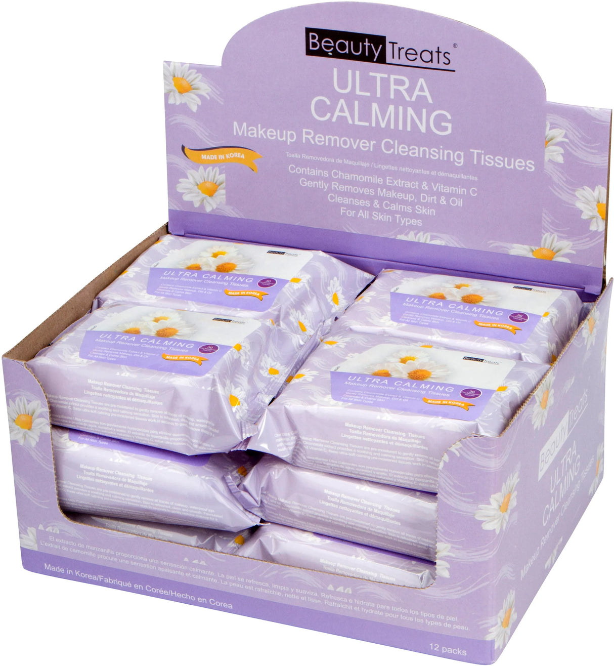 Beauty Treats® Ultra Calming Makeup Remover Cleansing Tissues